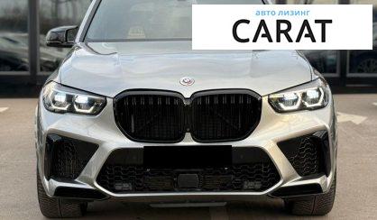 BMW X5 M 2023