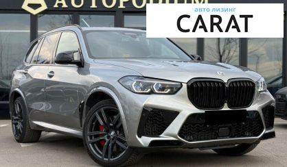 BMW X5 M 2023