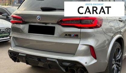 BMW X5 M 2023