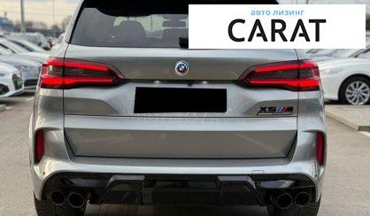 BMW X5 M 2023