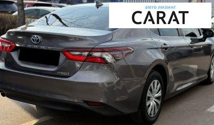 Toyota Camry 2021