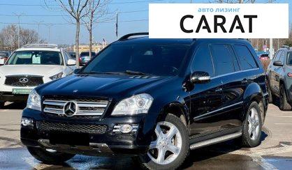 Mercedes-Benz GL-Class 2007