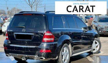 Mercedes-Benz GL-Class 2007