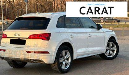 Audi Q5 2017