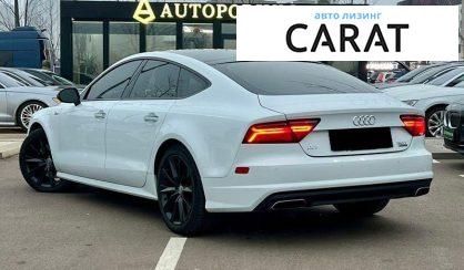 Audi A7 2015
