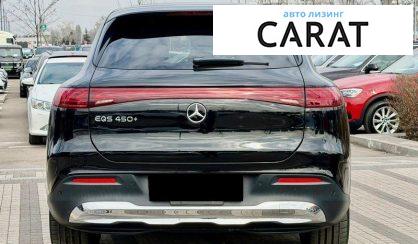 Mercedes-Benz EQS 2022