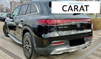 Mercedes-Benz EQS 2022