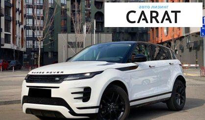 Розглянути Land Rover Range Rover Evoque 2024 Land Rover Range Rover Evoque 2024 - авто лізинг Carat