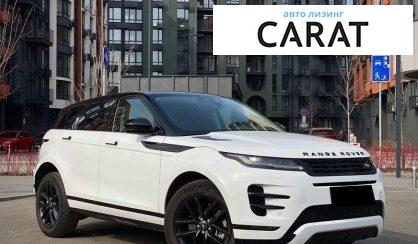 Land Rover Range Rover Evoque 2024