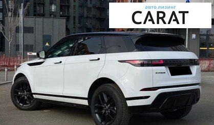 Land Rover Range Rover Evoque 2024