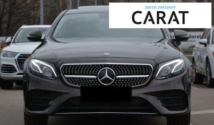 Mercedes-Benz E-Class 2017