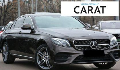 Mercedes-Benz E-Class 2017