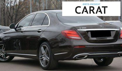 Mercedes-Benz E-Class 2017