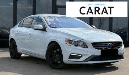 Розглянути Volvo S60 2015 Volvo S60 2015 - авто лізинг Carat