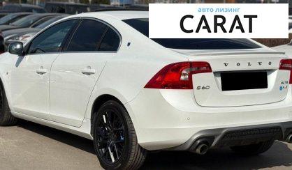 Volvo S60 2015