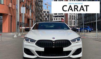 BMW 8 Series 2020