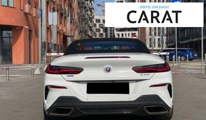 BMW 8 Series 2020