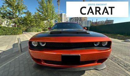 Dodge Challenger 2020