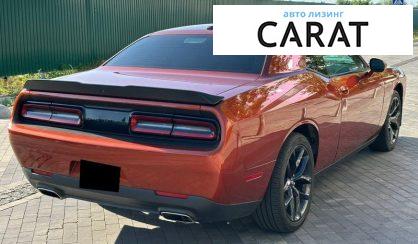 Dodge Challenger 2020