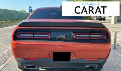 Dodge Challenger 2020