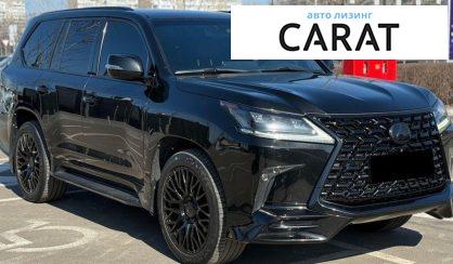 Lexus LX 2019