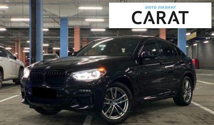 BMW X4 2020 - авто лізинг Carat
