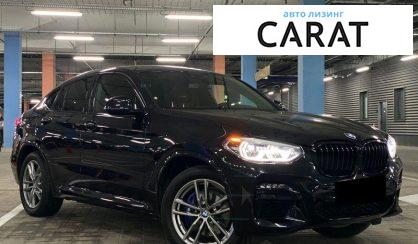 BMW X4 2020