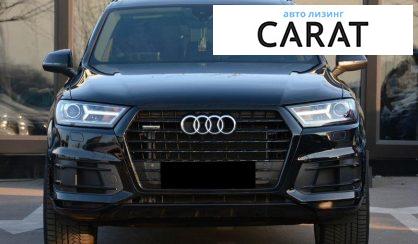 Audi Q7 2017