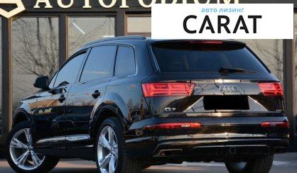 Audi Q7 2017