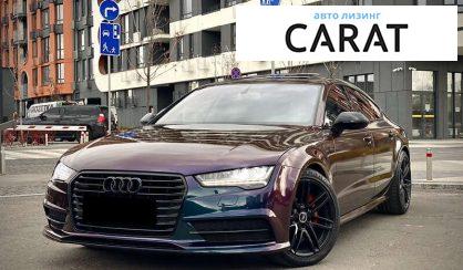 Audi A7 Sportback 2016