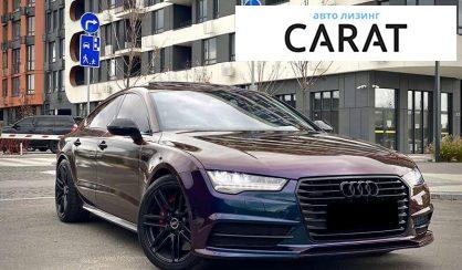 Audi A7 Sportback 2016