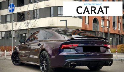 Audi A7 Sportback 2016