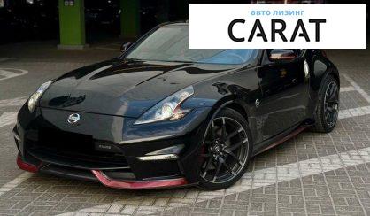 Рассмотреть Nissan 370Z 2018 Nissan 370Z 2018 - авто лізинг Carat
