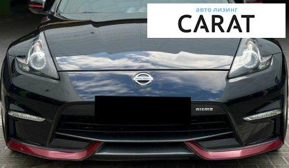 Nissan 370Z 2018