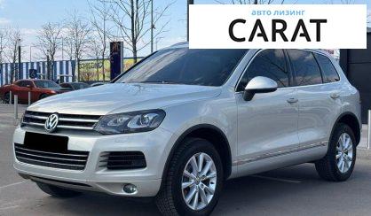 Volkswagen Touareg 2014 - авто лізинг Carat