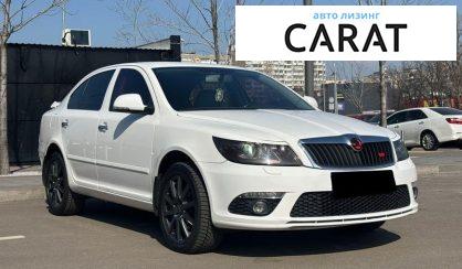 Skoda Octavia 2012