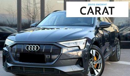 Audi e-tron 2020