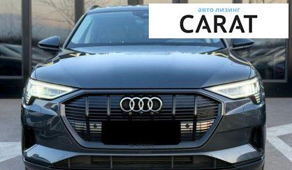 Audi e-tron 2020