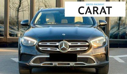 Mercedes-Benz E-Class 2022