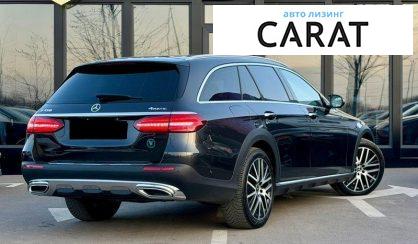 Mercedes-Benz E-Class 2022