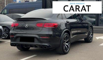 Mercedes-Benz GLC-Class 2020