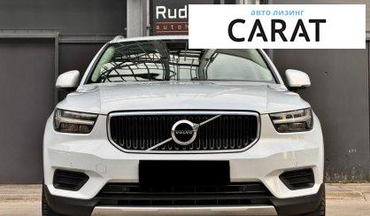 Volvo XC40 2021