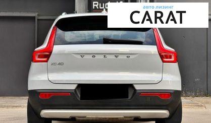 Volvo XC40 2021