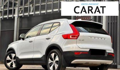 Volvo XC40 2021