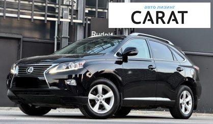 Розглянути Lexus RX 2013 Lexus RX 2013 - авто лізинг Carat