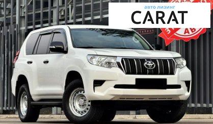 Toyota Land Cruiser Prado 2021
