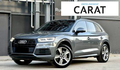 Розглянути Audi Q5 2019 Audi Q5 2019 - авто лізинг Carat