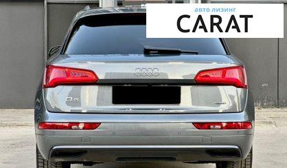 Audi Q5 2019