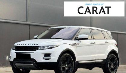 Розглянути Land Rover Range Rover Evoque 2013 Land Rover Range Rover Evoque 2013 - авто лізинг Carat