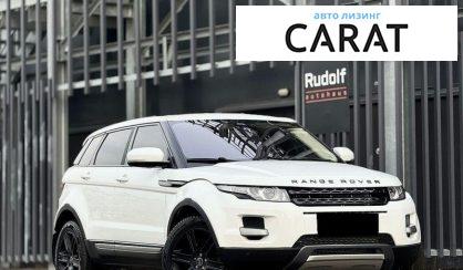 Land Rover Range Rover Evoque 2013